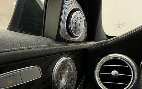 Mercedes-Benz C-Класс, 2015 год, 2 440 000 рублей, 30 фотография