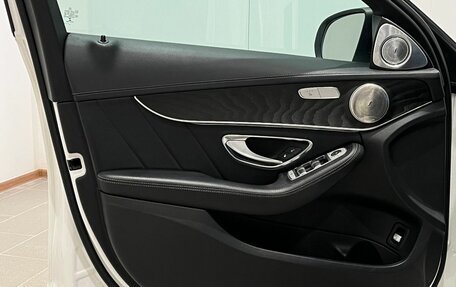 Mercedes-Benz C-Класс, 2015 год, 2 440 000 рублей, 32 фотография