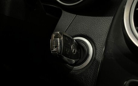 Mercedes-Benz C-Класс, 2015 год, 2 440 000 рублей, 31 фотография