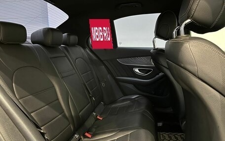 Mercedes-Benz C-Класс, 2015 год, 2 440 000 рублей, 35 фотография