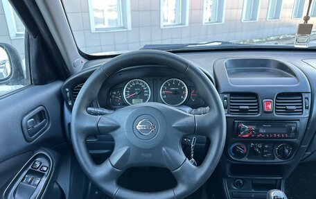 Nissan Almera, 2005 год, 368 000 рублей, 12 фотография