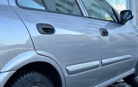 Nissan Almera, 2005 год, 368 000 рублей, 9 фотография