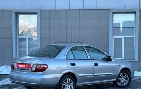 Nissan Almera, 2005 год, 368 000 рублей, 4 фотография