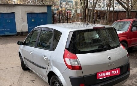Renault Scenic III, 2006 год, 400 000 рублей, 7 фотография
