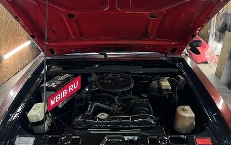 Ford Granada II, 1979 год, 260 000 рублей, 2 фотография