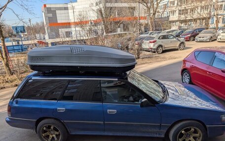 Subaru Legacy VII, 1991 год, 310 000 рублей, 4 фотография