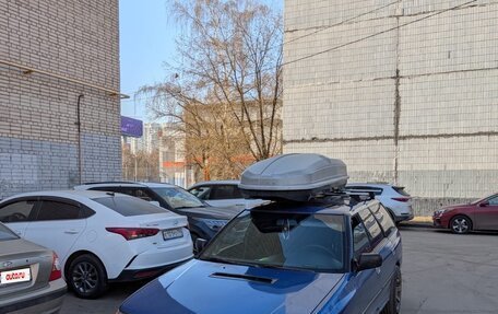 Subaru Legacy VII, 1991 год, 310 000 рублей, 6 фотография