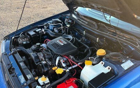 Subaru Legacy VII, 1991 год, 310 000 рублей, 15 фотография