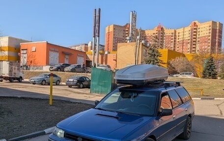 Subaru Legacy VII, 1991 год, 310 000 рублей, 11 фотография