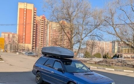 Subaru Legacy VII, 1991 год, 310 000 рублей, 3 фотография