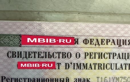 KIA cee'd III, 2012 год, 860 000 рублей, 7 фотография