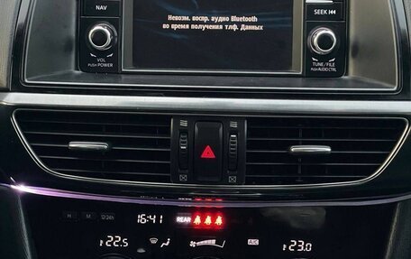 Mazda 6, 2014 год, 1 550 000 рублей, 11 фотография