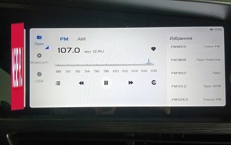 Geely Tugella FY11, 2023 год, 3 099 000 рублей, 14 фотография