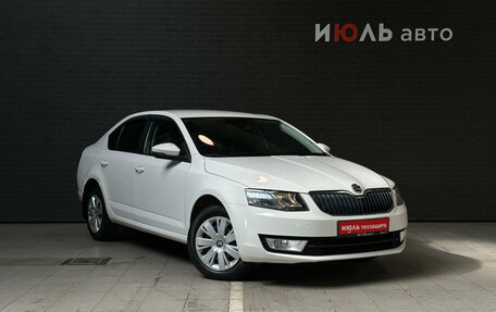 Skoda Octavia, 2014 год, 1 200 000 рублей, 3 фотография
