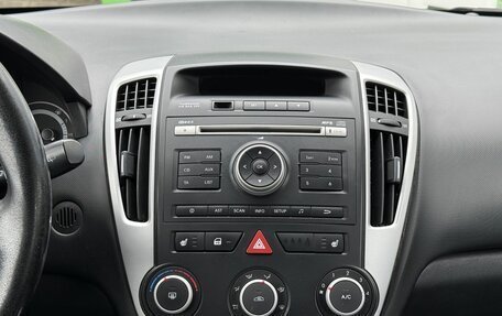 KIA cee'd I рестайлинг, 2010 год, 650 000 рублей, 13 фотография