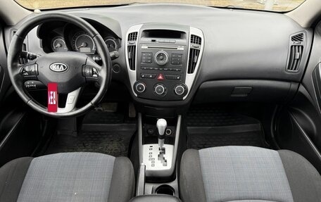 KIA cee'd I рестайлинг, 2010 год, 650 000 рублей, 9 фотография