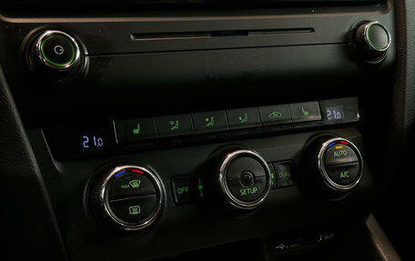 Skoda Octavia, 2014 год, 1 200 000 рублей, 14 фотография