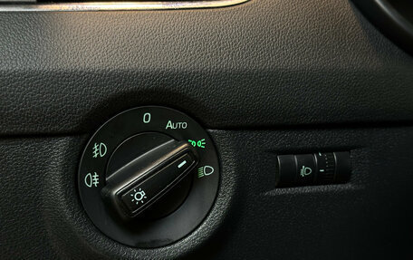 Skoda Octavia, 2014 год, 1 200 000 рублей, 18 фотография