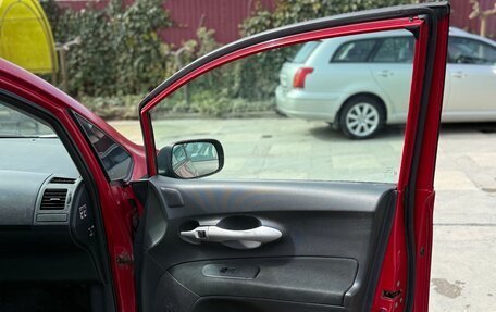 Toyota Auris II, 2008 год, 12 фотография