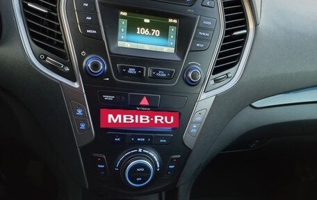 Hyundai Santa Fe III рестайлинг, 2012 год, 1 650 000 рублей, 31 фотография