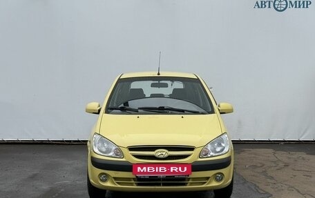Hyundai Getz I рестайлинг, 2008 год, 515 000 рублей, 2 фотография