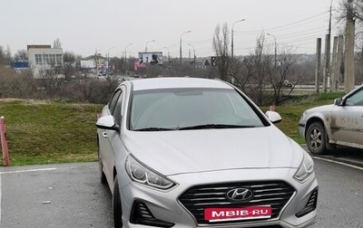 Hyundai Sonata VII, 2018 год, 1 550 000 рублей, 1 фотография