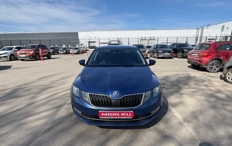 Skoda Octavia, 2018 год, 1 650 000 рублей, 1 фотография