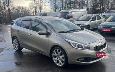 KIA cee'd III, 2014 год, 950 000 рублей, 1 фотография