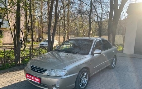 KIA Spectra II (LD), 2007 год, 300 000 рублей, 1 фотография