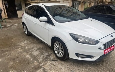 Ford Focus III, 2015 год, 980 000 рублей, 1 фотография