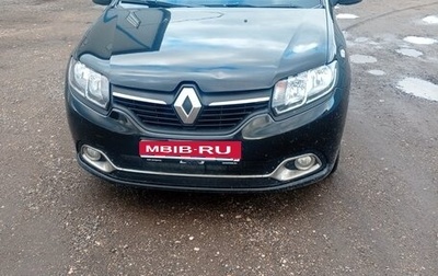 Renault Logan I, 2015 год, 835 000 рублей, 1 фотография