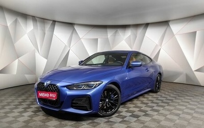 BMW 4 серия, 2021 год, 5 415 000 рублей, 1 фотография