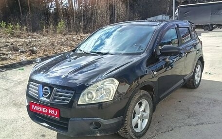 Nissan Qashqai, 2007 год, 650 000 рублей, 1 фотография