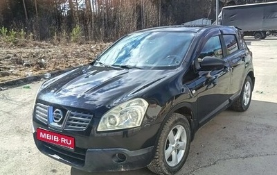 Nissan Qashqai, 2007 год, 650 000 рублей, 1 фотография