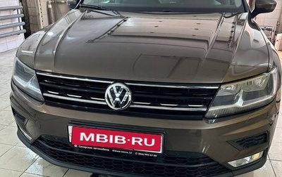 Volkswagen Tiguan II, 2017 год, 2 145 000 рублей, 1 фотография