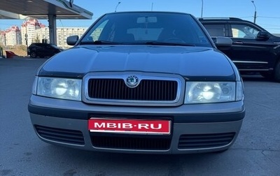 Skoda Octavia IV, 2007 год, 350 000 рублей, 1 фотография