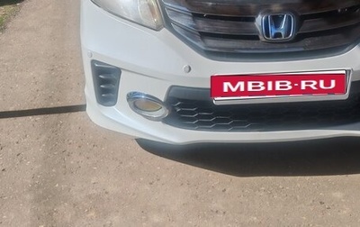 Honda Freed I, 2014 год, 1 300 000 рублей, 1 фотография