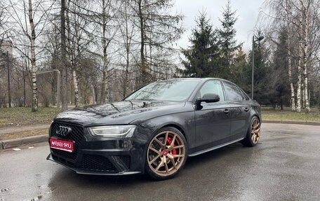 Audi A4, 2014 год, 1 фотография