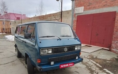 Volkswagen Caravelle T3, 1992 год, 870 000 рублей, 1 фотография