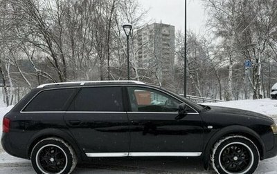 Audi A6 allroad, 2002 год, 750 000 рублей, 1 фотография