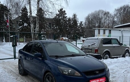 Ford Focus II рестайлинг, 2008 год, 530 000 рублей, 1 фотография