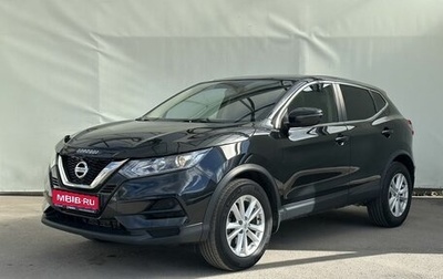 Nissan Qashqai, 2021 год, 1 900 000 рублей, 1 фотография