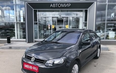 Volkswagen Polo VI (EU Market), 2013 год, 550 000 рублей, 1 фотография