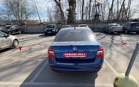 Skoda Octavia, 2018 год, 1 650 000 рублей, 3 фотография