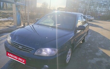 KIA Spectra II (LD), 2008 год, 253 000 рублей, 2 фотография