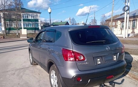 Nissan Qashqai, 2009 год, 1 000 020 рублей, 5 фотография
