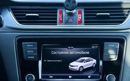 Skoda Rapid I, 2018 год, 1 300 000 рублей, 8 фотография