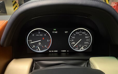 Land Rover Range Rover III, 2011 год, 2 500 000 рублей, 12 фотография