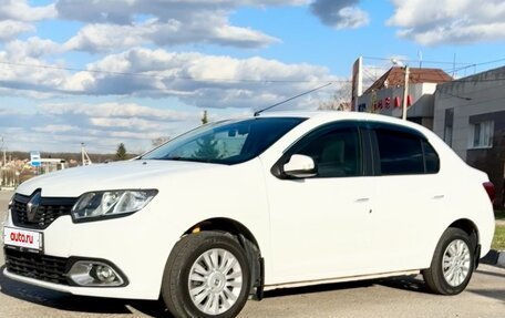 Renault Logan II, 2016 год, 530 000 рублей, 4 фотография