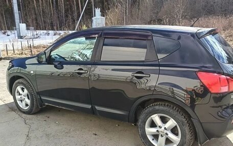 Nissan Qashqai, 2007 год, 650 000 рублей, 7 фотография